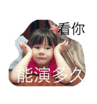 m4a2y5day（個別スタンプ：15）