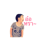 Hachi-kun Style 01（個別スタンプ：5）