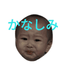 うちのかわいいさん（個別スタンプ：8）