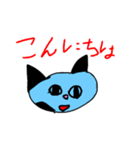 ねこスタンプ1010（個別スタンプ：1）