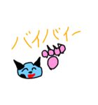 ねこスタンプ1010（個別スタンプ：3）