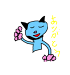 ねこスタンプ1010（個別スタンプ：4）