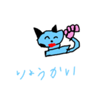 ねこスタンプ1010（個別スタンプ：5）