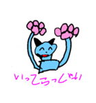 ねこスタンプ1010（個別スタンプ：6）