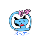 ねこスタンプ1010（個別スタンプ：8）