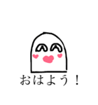 パラダイスキング。（個別スタンプ：1）