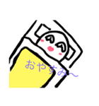 パラダイスキング。（個別スタンプ：2）