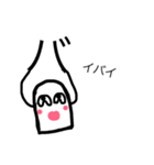 パラダイスキング。（個別スタンプ：7）