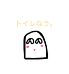 パラダイスキング。（個別スタンプ：8）