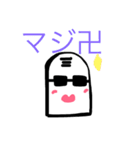 パラダイスキング。（個別スタンプ：12）