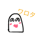 パラダイスキング。（個別スタンプ：13）