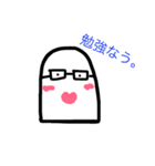 パラダイスキング。（個別スタンプ：14）