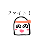 パラダイスキング。（個別スタンプ：15）