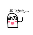パラダイスキング。（個別スタンプ：16）