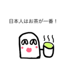 パラダイスキング。（個別スタンプ：20）