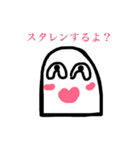 パラダイスキング。（個別スタンプ：22）