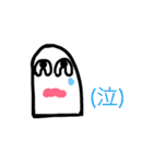パラダイスキング。（個別スタンプ：23）