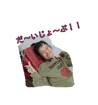 絵美にゃん（個別スタンプ：3）