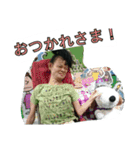 絵美にゃん（個別スタンプ：4）