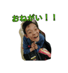 絵美にゃん（個別スタンプ：8）