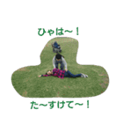 絵美にゃん（個別スタンプ：11）