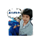 絵美にゃん（個別スタンプ：13）