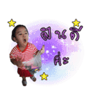 NiNa ^^（個別スタンプ：13）
