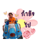 NiNa ^^（個別スタンプ：15）