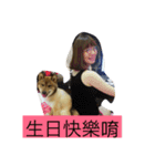 Very cute dogs and baby（個別スタンプ：11）