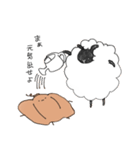 ゆるひつじかぼちゃ（個別スタンプ：3）