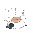 ゆるひつじかぼちゃ（個別スタンプ：5）