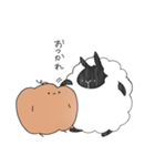 ゆるひつじかぼちゃ（個別スタンプ：9）