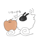 ゆるひつじかぼちゃ（個別スタンプ：10）