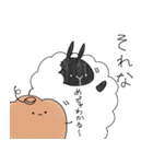 ゆるひつじかぼちゃ（個別スタンプ：11）