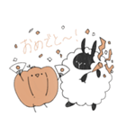 ゆるひつじかぼちゃ（個別スタンプ：17）