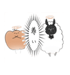 ゆるひつじかぼちゃ（個別スタンプ：18）
