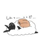 ゆるひつじかぼちゃ（個別スタンプ：19）