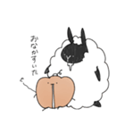 ゆるひつじかぼちゃ（個別スタンプ：25）