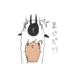 ゆるひつじかぼちゃ（個別スタンプ：26）
