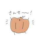 ゆるひつじかぼちゃ（個別スタンプ：36）