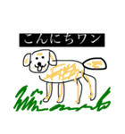 日常で使えるかわいい動物スタンプ（個別スタンプ：2）