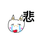 日常で使えるかわいい動物スタンプ（個別スタンプ：5）