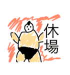 日常で使えるかわいい動物スタンプ（個別スタンプ：10）