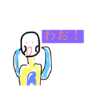 日常で使えるかわいい動物スタンプ（個別スタンプ：11）