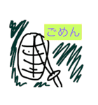 日常で使えるかわいい動物スタンプ（個別スタンプ：12）