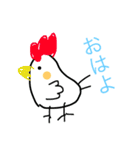 日常で使えるかわいい動物スタンプ（個別スタンプ：13）