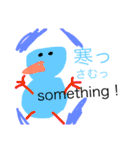 日常で使えるかわいい動物スタンプ（個別スタンプ：26）