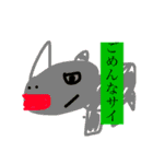 日常で使えるかわいい動物スタンプ（個別スタンプ：32）