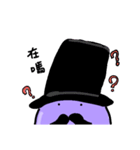 Mr. Purple Moustache（個別スタンプ：2）