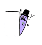 Mr. Purple Moustache（個別スタンプ：8）